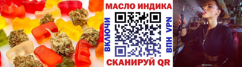 Canna-Cookies конопля  Купить закладки  Семилуки 