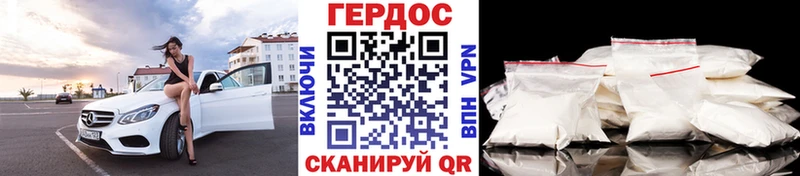Купить закладки  Семилуки  ГЕРОИН Heroin 