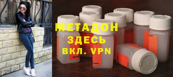 a pvp Арсеньев