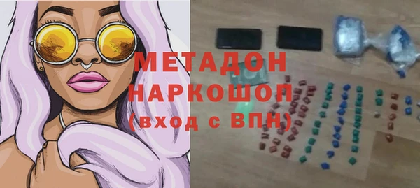 a pvp Арсеньев