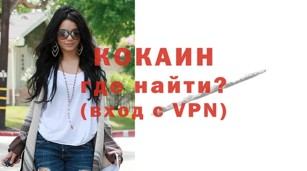 кокс Аркадак