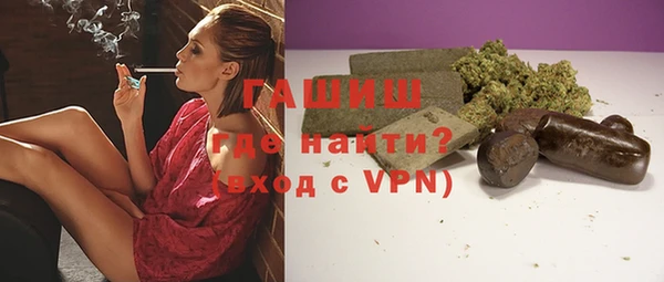 a pvp Арсеньев