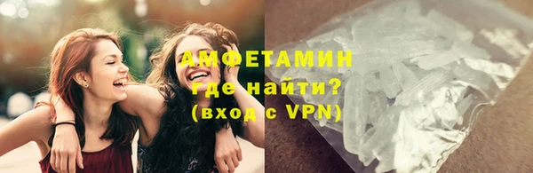 a pvp Арсеньев