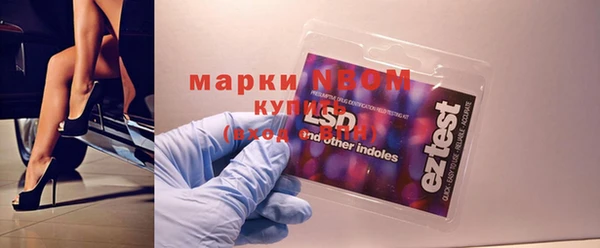 кокс Аркадак