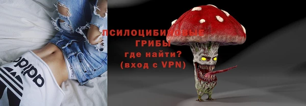 кокс Армянск