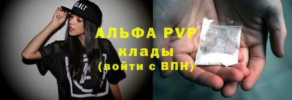 a pvp Арсеньев