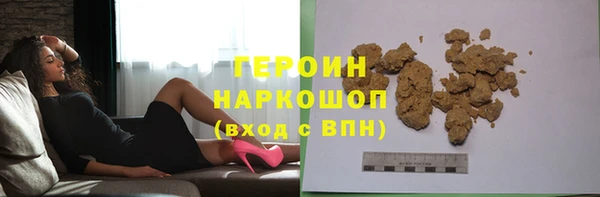 a pvp Арсеньев