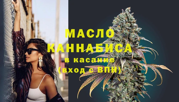 кокс Армянск