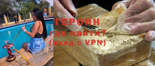 кокс Армянск