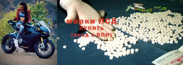 кокс Армянск