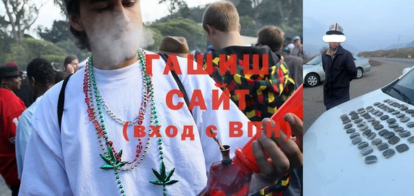 кокс Аркадак