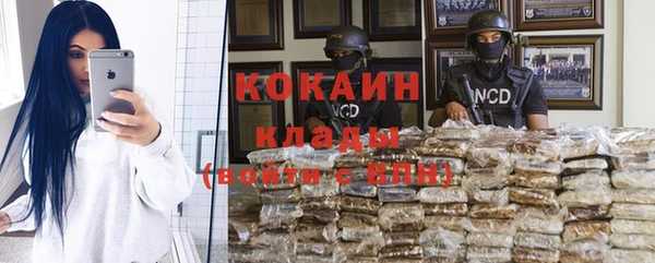 a pvp Арсеньев