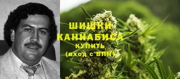 кокс Армянск
