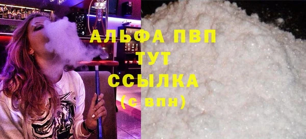 кокс Аркадак