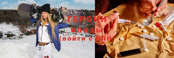 кокс Армянск