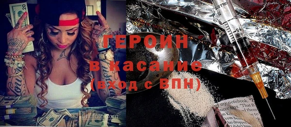 кокс Аркадак