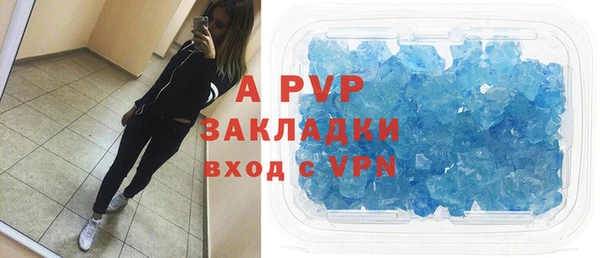 a pvp Арсеньев