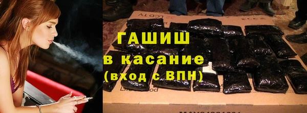 a pvp Арсеньев