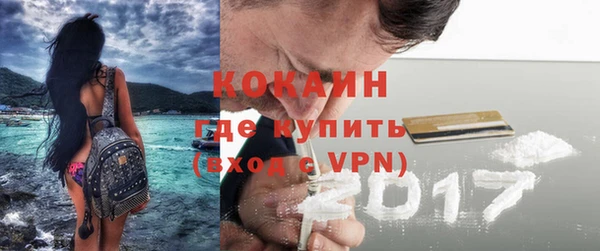 кокс Аркадак