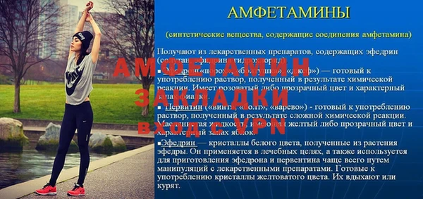 кокс Аркадак