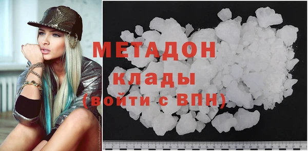 кокс Аркадак