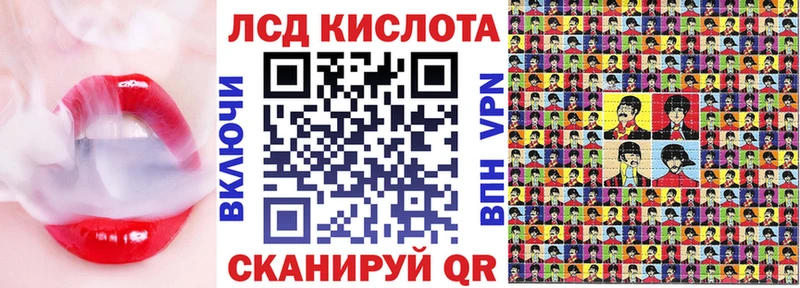 Марки NBOMe 1500мкг  Купить закладки  Семилуки 